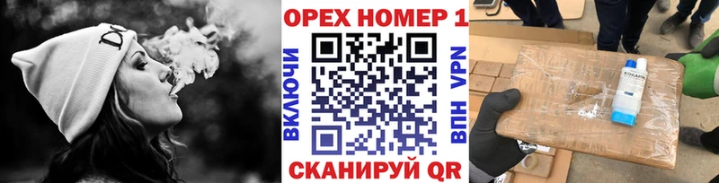 darknet клад  купить  сайты  Дальнереченск  Cocaine 99% 