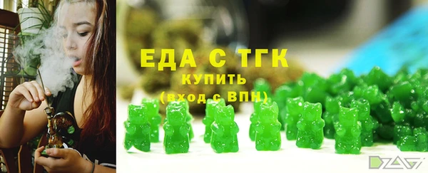 гашиш Верея