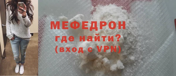 соль ск Верхнеуральск