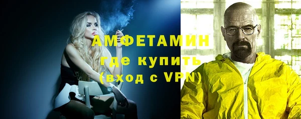 СК Волосово