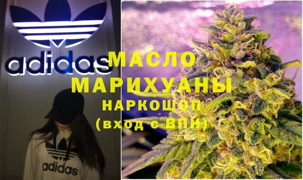 apvp Бронницы