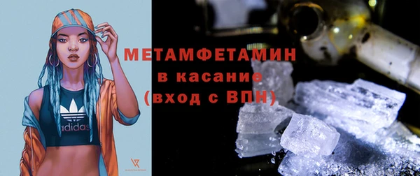 тгк Верхний Тагил