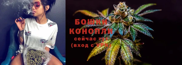 гашиш Верея