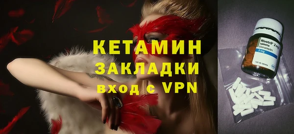 МДПВ Володарск