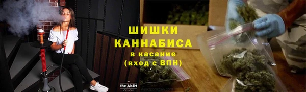 соль ск Верхнеуральск
