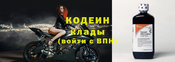 гашиш Верея