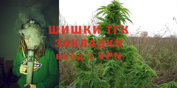 соль ск Верхнеуральск