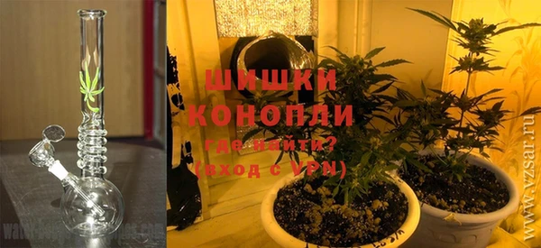 гашиш Верея