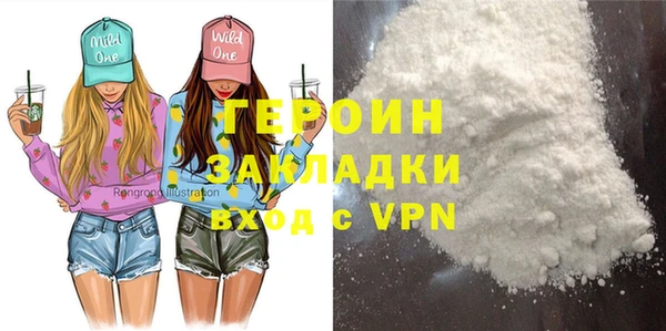 соль ск Верхнеуральск