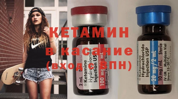 гашиш Верея