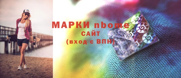 mix Тайга