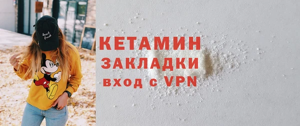 СК Волосово