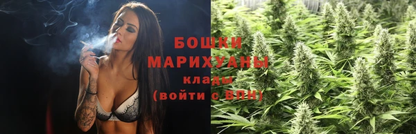 гашиш Верея