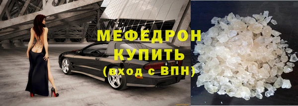 дживик Сясьстрой