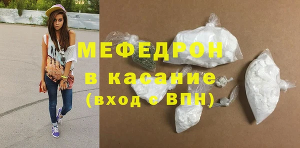 гашиш Верея